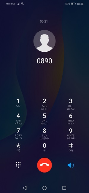 Скриншот экрана Huawei Nova 3i.