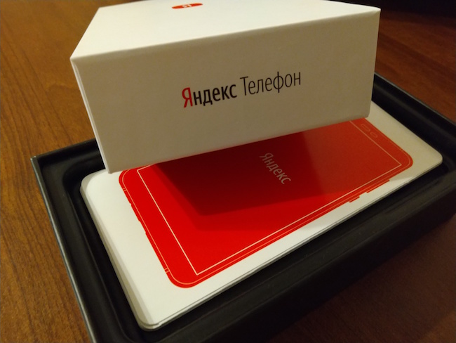 Тестирование камеры Яндекс.Телефона.