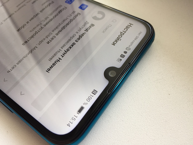 Тест-обзор смартфона Huawei P Smart 2019.