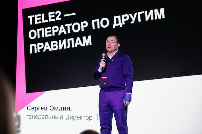 генеральный директор Tele2 Сергей Эмдин.