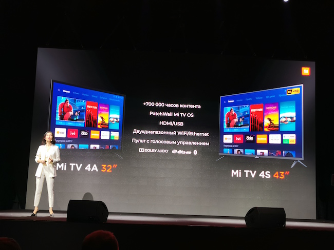 Презентация смарт ТВ Xiaomi Mi TV 4A 32 дюйма и Mi TV 4S 43 дюйма.