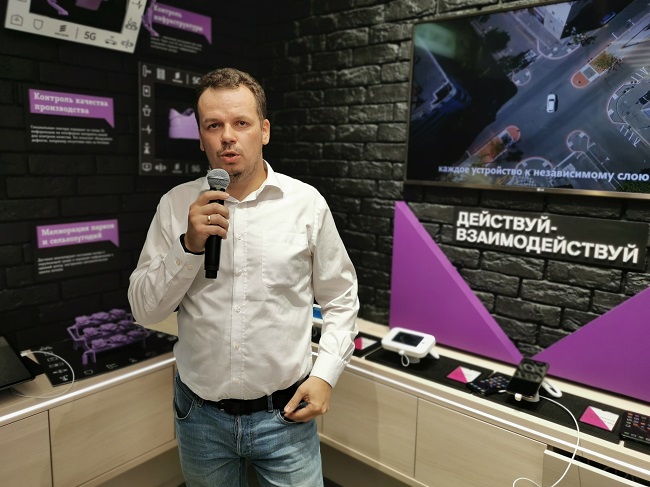 Алексей Оксюта, технический директор региона Центр Tele2 Москва.