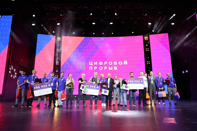 «Ростелеком» выбрал победителя конкурса «Цифровой прорыв» по разработке проектов для умных городов.