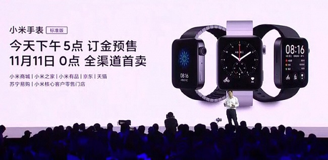 Анонс смарт-часов Xiaomi Mi Watch.