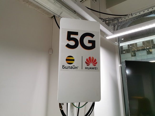 Оборудование 5G оператора Билайн и компании Huawei.