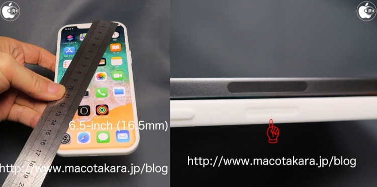 Макет Apple iPhone 12 Pro Max.