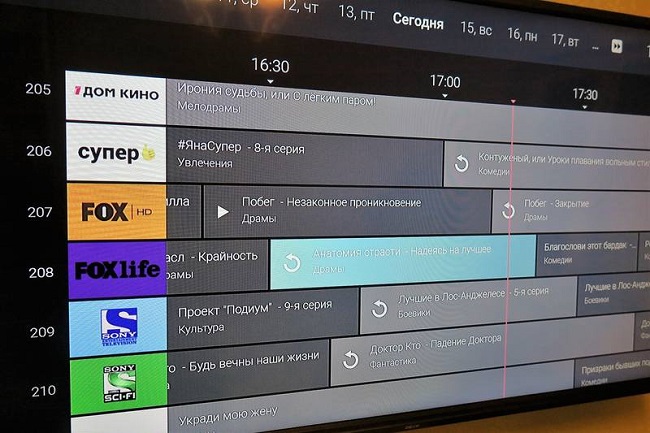 Пользовательский интерфейс ТВ-приставки Movix Pro от Дом.ru.