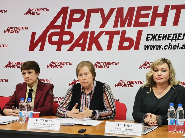 Лидия Мигунова и Анна Козлова на пресс-конференции в АиФ-Челябинск.