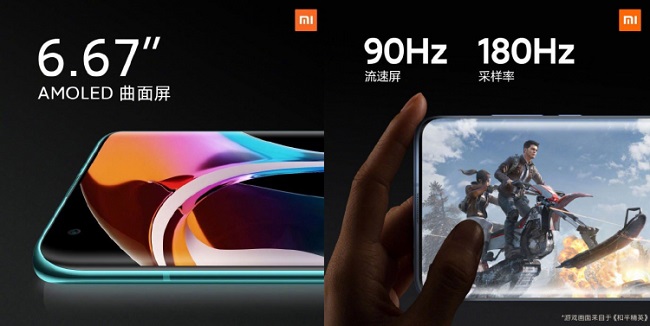 Презентация смартфонов Xiaomi Mi 10 и Mi 10 Pro.
