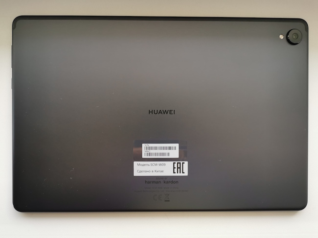 Тест-обзор планшета Huawei MedaiPad M6.