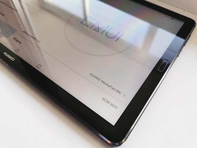 Тест-обзор планшета Huawei MedaiPad M6.