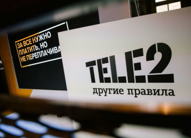 Оператор мобильной связи Tele2.