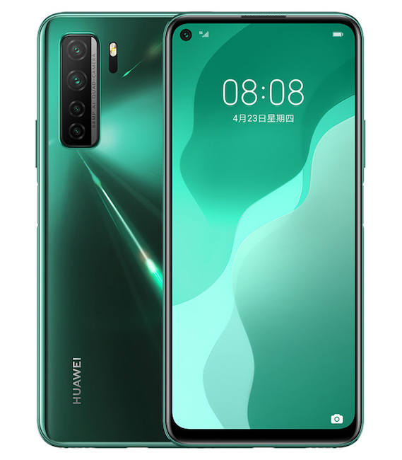 Смартфон Huawei Nova 7 SE 5G.