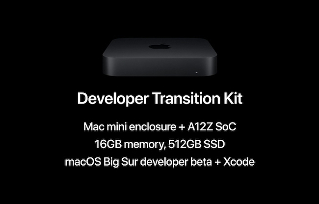 Developer Transition Kit — аппаратный комплект разработки.