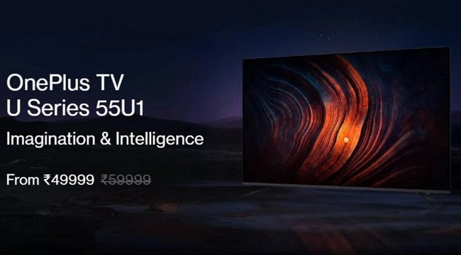 Смарт ТВ OnePlus TV 55UI.
