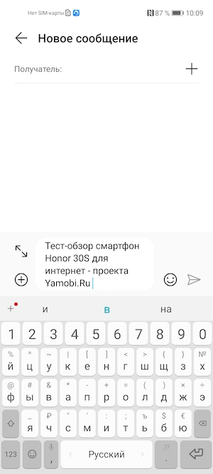 Тест-обзор смартфона Honor 30S.