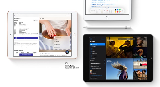 Apple iPad 2020.