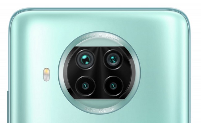 Четверная камера Xiaomi Mi 10T Lite.