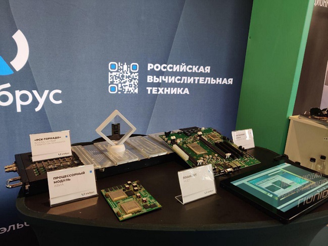 Российский процессор «Эльбрус-16С» с архитектурой «Эльбрус» шестого поколения.
