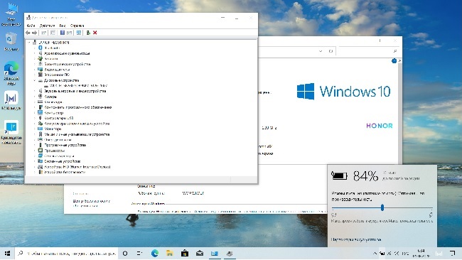 Пользовательский интерфейс Windows 10 на ноутбуке Honor MagicBook 14.