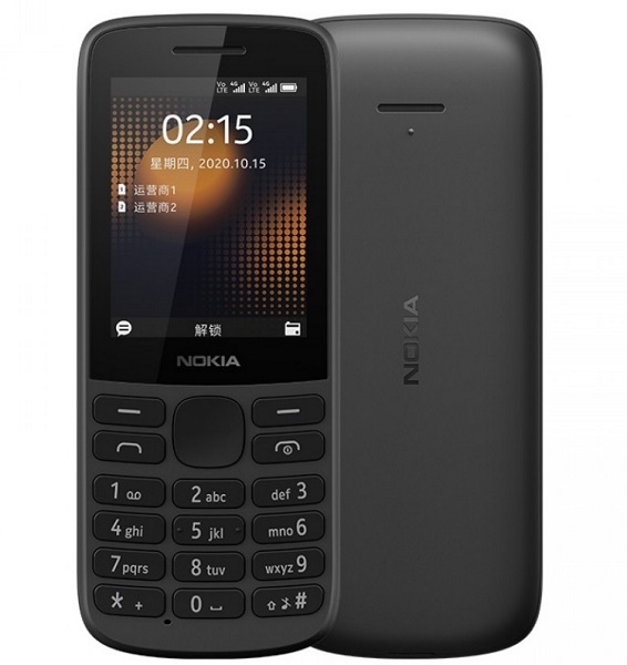 Кнопочный телефон Nokia 215 4G.