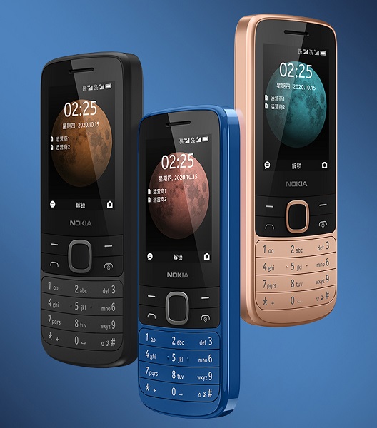 Кнопочный телефон Nokia 225 4G.