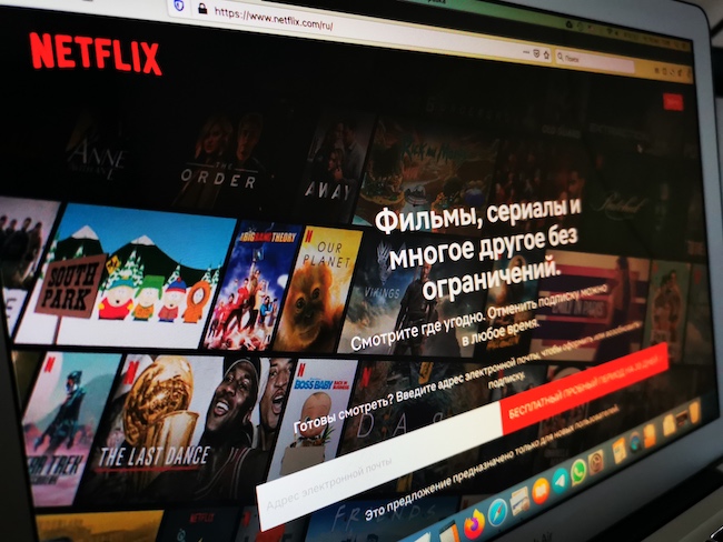 Netflix заработал в России на русском языке.