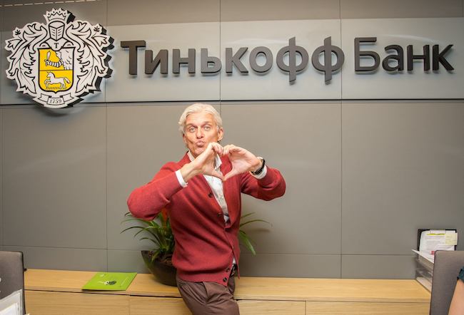 Олег Тиньков, основной владелец TCS Group.