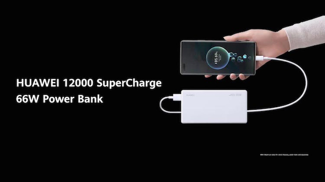 Huawei PowerBank 12000 SuperCharge 66W.