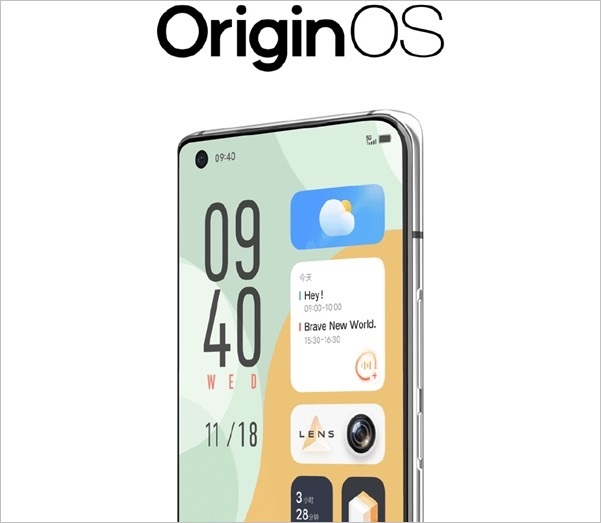 Пользовательский интерфейс Origin OS для смартфонов Vivo.