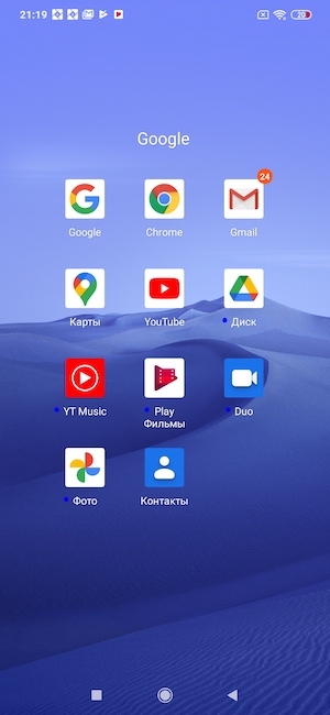 Тест-обзор смартфона Xiaomi Redmi 9.