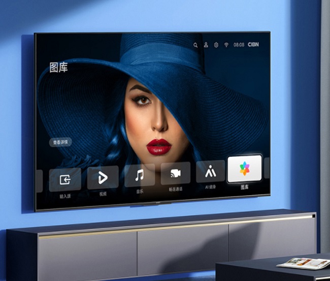 75-дюймовый смарт-телевизор HONOR Smart Screen X1.