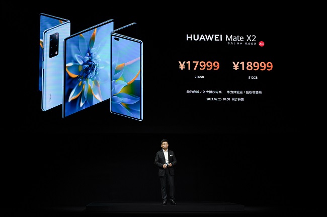 Презентация Huawei Mate X2.