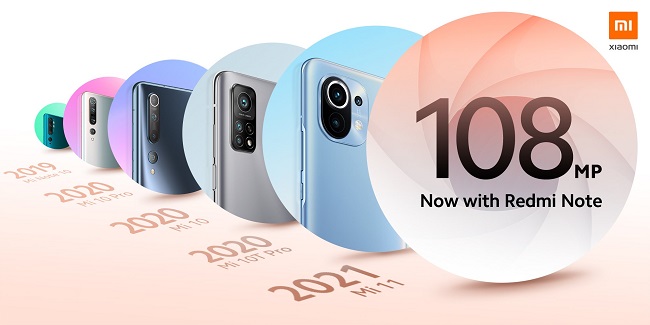 Redmi Note 10 Pro получит 108 Мпикс основную камеру.