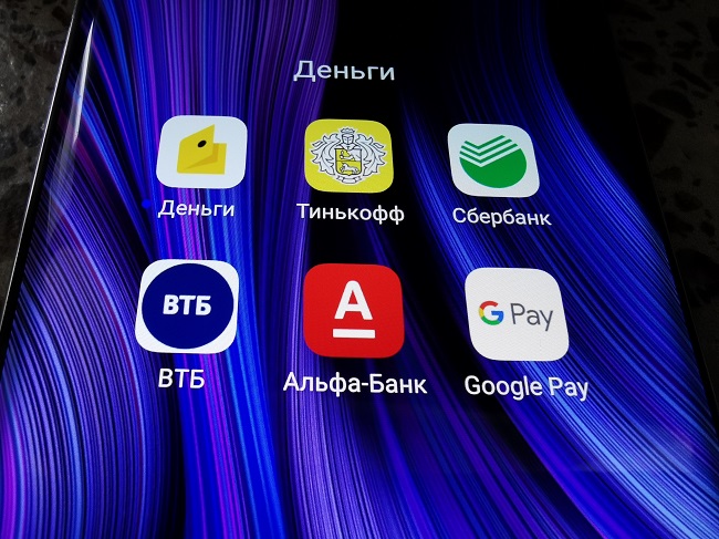 Банковские приложения в Huawei AppGallery.
