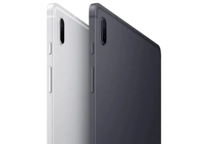 Планшет Samsung Galaxy Tab S7 FE.