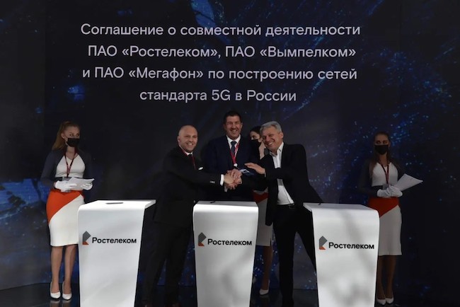 МегаФон, «Билайн» и «Ростелеком» договорились о совместной расчистки радиочастот под сети 5G.
