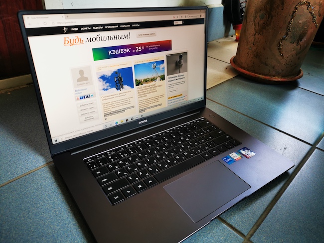 Тест-обзор ноутбука HONOR MagicBook 15 2021 с процессором Intel.