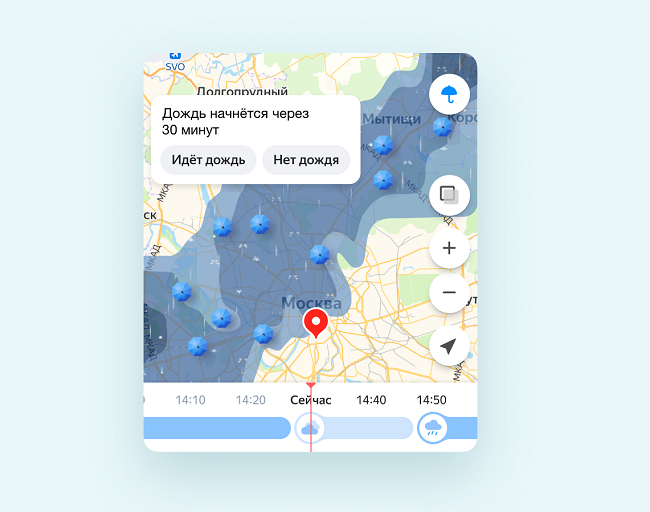 Яндекс запустил новый алгоритм прогноза погоды на основе машинного обучения.