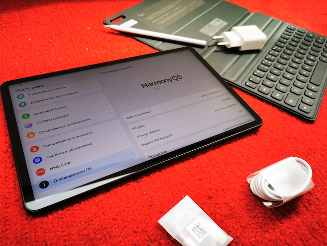 Тест-обзор планшета Huawei MatePad 11.