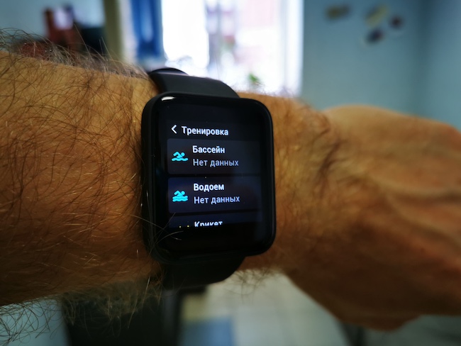 Обзор смарт-часов Xiaomi Mi Watch Lite.