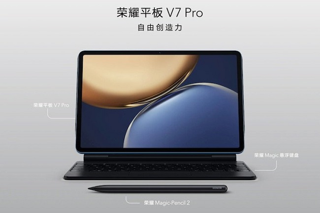 Планшет HONOR Tab V7 Pro со стилусом и полноразмерной клавиатурой.