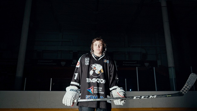 «КиноПоиск HD» и Wink покажут документальный фильм о главном хоккейном противостоянии Челябинска и Магнитогорска.