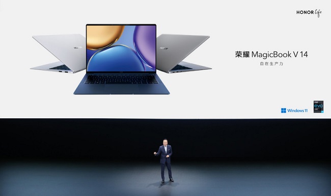 Ноутбук HONOR MagicBook V14 2021.
