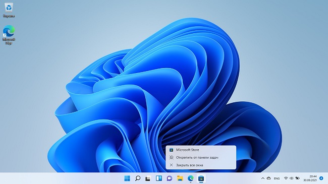Обновление Windows 11.