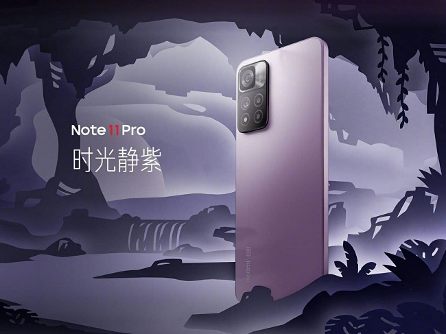 Смартфон Redmi Note 11 Pro.