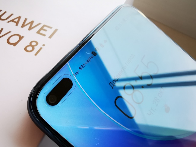Обзор мобильного телефона Huawei Nova 8i.