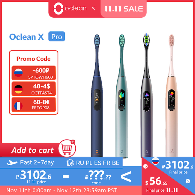 Электрическая зубная щётка Oclean X Pro.