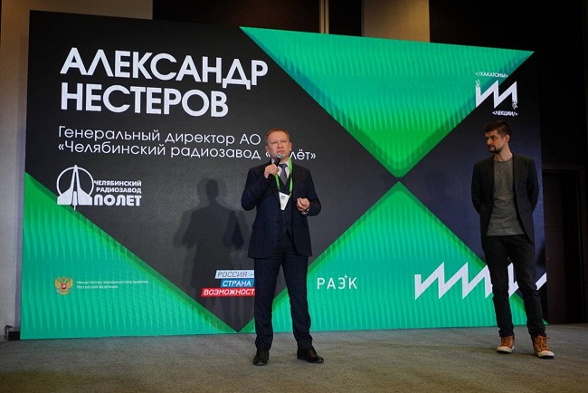Александр Нестеров, генеральный директор АО «Челябинский радиозавод «Полёт».