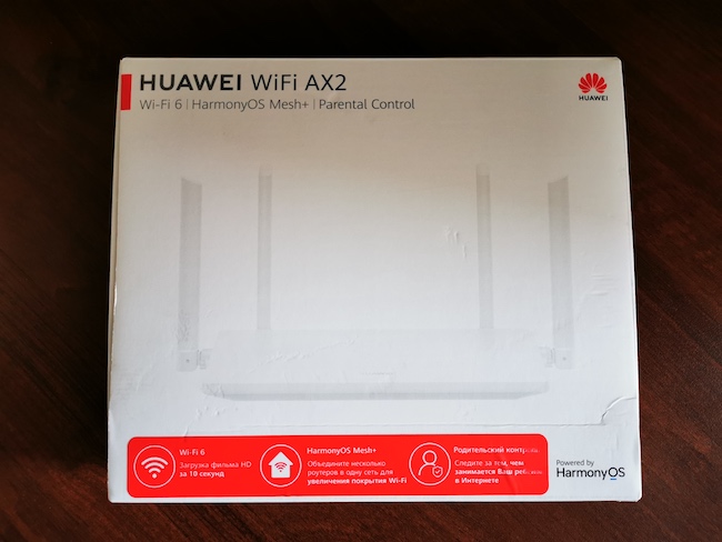 Wi-Fi роутер для дома Huawei AX2.